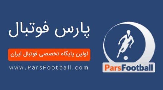 Parsfootball