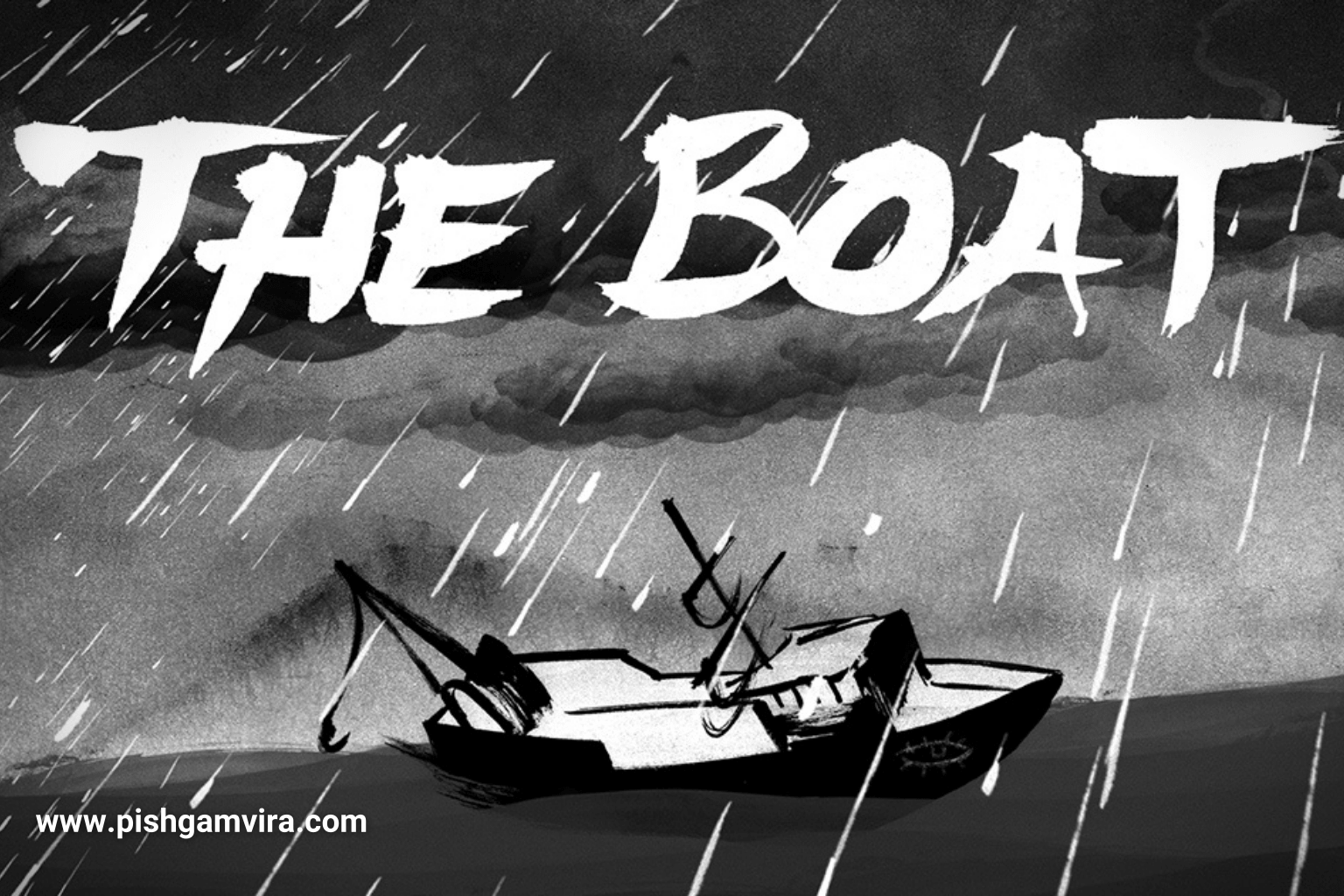 قایق - رمان گرافیکی آنلاین