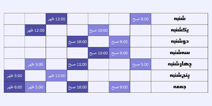 بهترین تایم پست و استوری